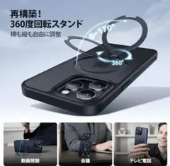 CASEKOO iPhone 15 Pro Max 用 ケース ピンク
