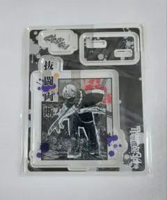 桃源暗鬼 皇后崎 迅 アクリルスタンド アクスタ 原作 こうがさき じん