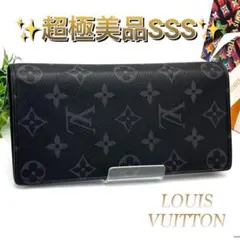 【超美品】ルイヴィトン エクリプス ポルトフォイユブラザ NM ブラック 長財布