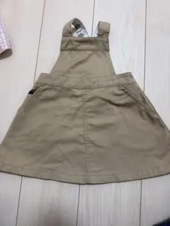 Item thumbnail for item c242ff4c-8638-4fb9-93c9-68319b747561