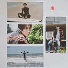 SnowMan　厚紙カード　切り抜き　 宮舘涼太　4枚セット