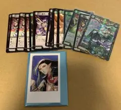 Item thumbnail for item cda33749-0c81-49f8-90c0-6f6f21e43c55