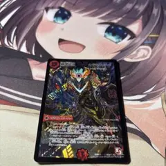 無法伝説 カツマスター　青シク　シークレット　psa10 2025年最新】無法伝説カツマスターの人気アイテム - メルカリ