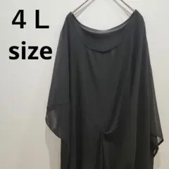 黒のチュニック 4Lサイズ　パーティードレスのサムネイル