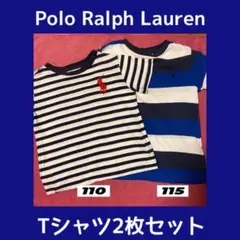 POLORALPHLAUREN Tシャツ トップス　セット　ラルフローレンのサムネイル