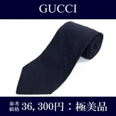 グッチ ネクタイ ジャガードタイ ネイビーブルー 小紋 光沢 GGロゴ マーク