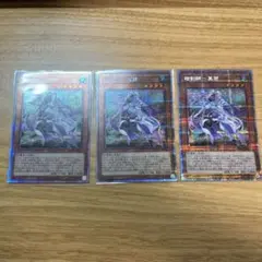 遊戯王 精霊術の使い手 アジア版 オーバーフレームプリズマ - メルカリ