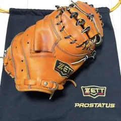 2025年最新】ZETT グローブの人気アイテム - メルカリ