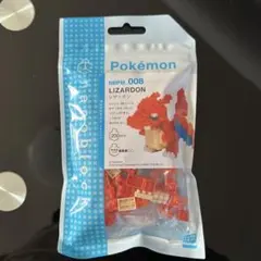 Item thumbnail for item 291ea58f-9019-4b69-bc99-830ab8ae701d