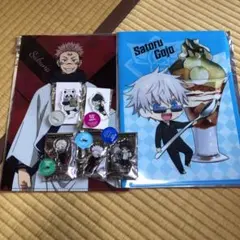 イオンモール　ココス　呪術廻戦 アクリルスタンド　クリアファイル　まとめ売り