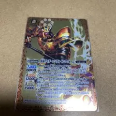 仮面ライダーレンゲル　キングフォーム