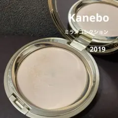 Item thumbnail for item 7cc75a90-bb12-47e3-8d9a-4e116b5c1634