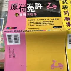 Item thumbnail for item 6c3c4d61-fc2d-4132-b5a1-df8012f02655