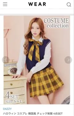 DAZZY 韓国風 チェック制服 4点セット コスプレのサムネイル