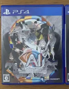 AIソムニウムファイル　ニルヴァーナイニシアチブ PS4