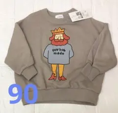 FOV 王様プリントトレーナー　グレー系　90 新品未使用品