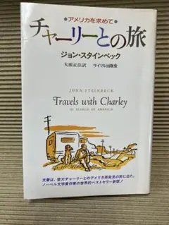 Item thumbnail for item 841ce9fd-b4da-4d28-9c1e-0ee54fde52f5