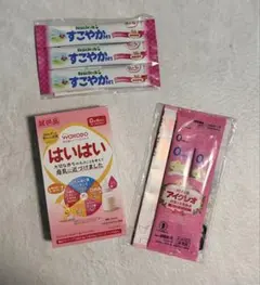 【新品】粉ミルク　アイクレオ　はいはい　すこやか