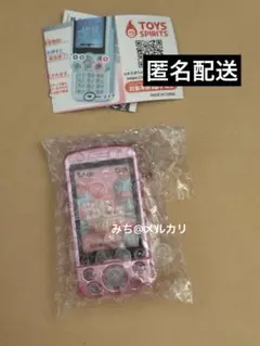 本当に録音再生！なつかしのガラケーマスコット　ピンク　ガチャ