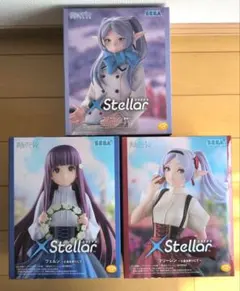 XStellar　葬送のフリーレン フィギュア 3体セット