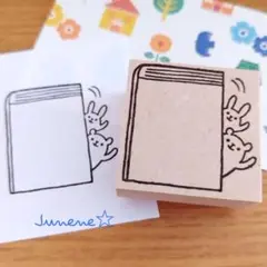 コメント書き込みはんこ 本とくまうさぎ