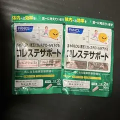 Item thumbnail for item c8564953-ad03-4963-8505-cfe12eaa424d