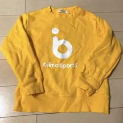 ビーマスポーツ　トレーナー　120センチ