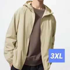 【着用1回】現行品　ポケッタブルUVカットパーカ　3XL　ナチュラル　ユニクロ