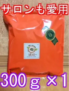 ふうちゃん様専用☆エムズハーブ ヘナ カラー コハク 琥珀 100g×3