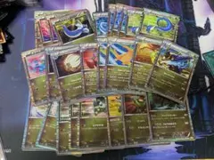 ドラゴンセレクション　まとめ売り