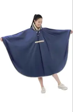 ネイビー❣️L レインポンチョ 自転車 しっかり生地 レインコート カッパ 撥水