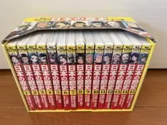 角川まんが学習シリーズ 日本の歴史 全15巻定番セット