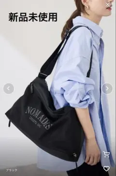 NOMADIS/ノマディス 別注SHOULDERバッグのコーディネートスナップ