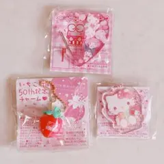 2025年最新】野いちごキティの人気アイテム - メルカリ