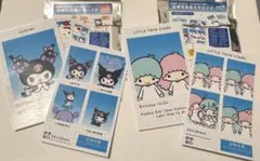 証明写真 サンリオ クロミちゃん リトルツインスターズ キキララ