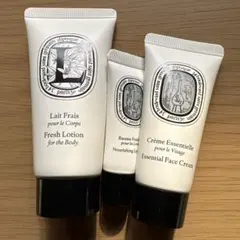 【新品未使用】ディプティック アメニティ3点セット②