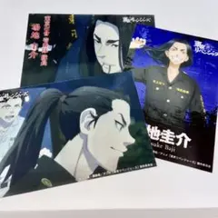 東リベ 場地圭介 ブロマイド