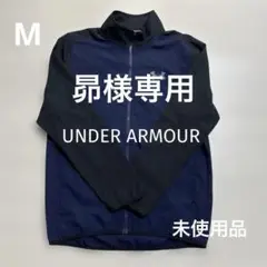 未使用品 アンダーアーマー メンズ ゴルフ 薄手 ジャケット 紺/黒 サイズM