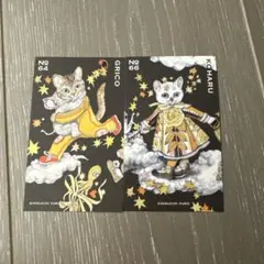2026年最新】ボリス雑貨店 カードの人気アイテム - メルカリ
