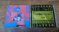 ジョセフ・ジョースター　スシローコラボ限定ステッカー