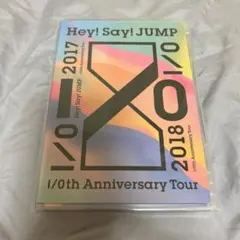 Hey!Say!JUMP Anniversary Tour 2017-2018