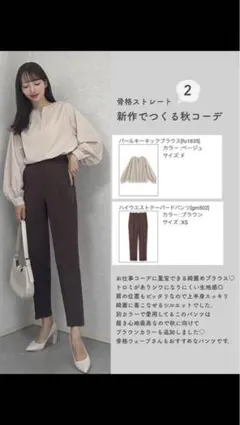 Item thumbnail for item 5dc067f7-af56-4bae-b971-ec3383aeddf3