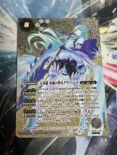 Item thumbnail for item 9762c799-4095-4d75-b4f4-b0e122e7ddef