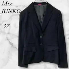 Miss JUNKO　テーラードジャケット　３７　ダークグレー