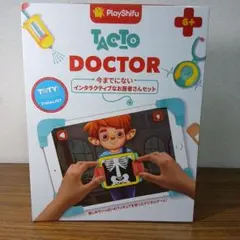 オ131　PlayShifu Tacto DOCTOR 知育玩具