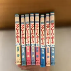 学園戦記ムリョウ DVD 全巻セット 全話 全26話 完結 - メルカリ