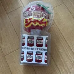 早い者勝ち！断捨離のため最終お値下げ！