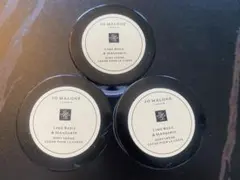 JO MALONE ライムバジル & マンダリン ボディクリーム 3個セット