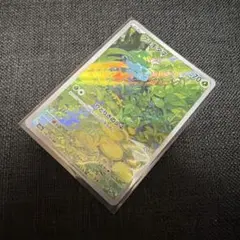 ポケモンカードゲーム フシギダネ AR 166/165 SV2a PSA9 - メルカリ