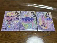 アイカツ アンコール ロケテ　ロケーティングテスト　紫吹蘭　パープルステージ